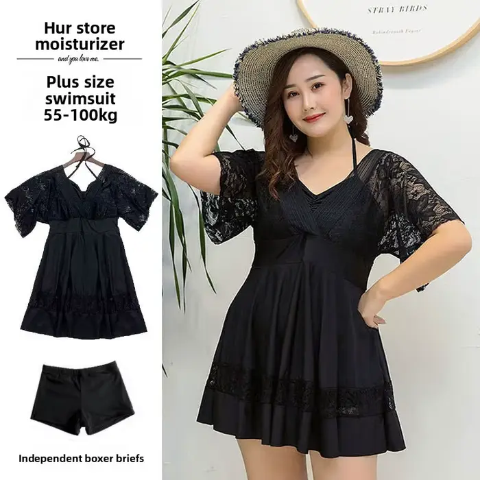 Maillot de bain une pièce grande taille pour femme, design amincissant et couvrant le ventre, idéal pour les bains thermiques, convient aux femmes jusqu'à 200 livres