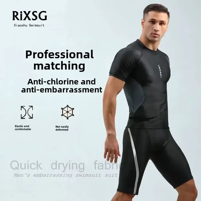 Maillot de bain à séchage rapide pour hommes