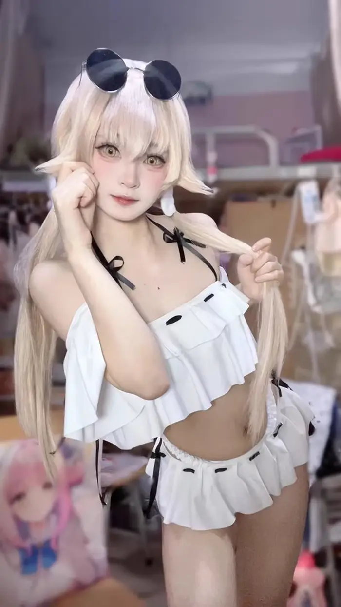 Maillot de bain Blue Archive Ajitani Hifumi, maillot de bain Sukumizu pour fille étudiante Lolita, maillot de bain blanc à volants
